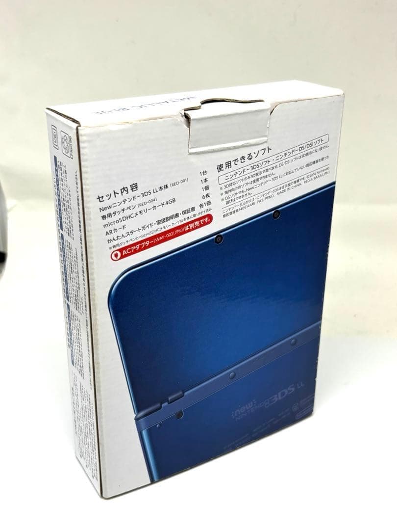 3D体験の贅沢をこの1台で