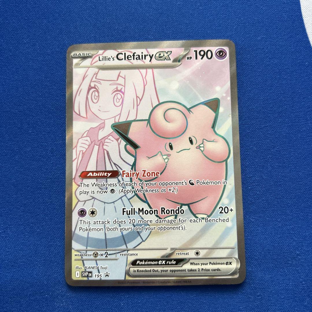 【ポケモンカード 英語】ピッピ　Clefairy　1ED　シャドーレス　PE1 038710_P_PIPPI_600x.jpg?v=