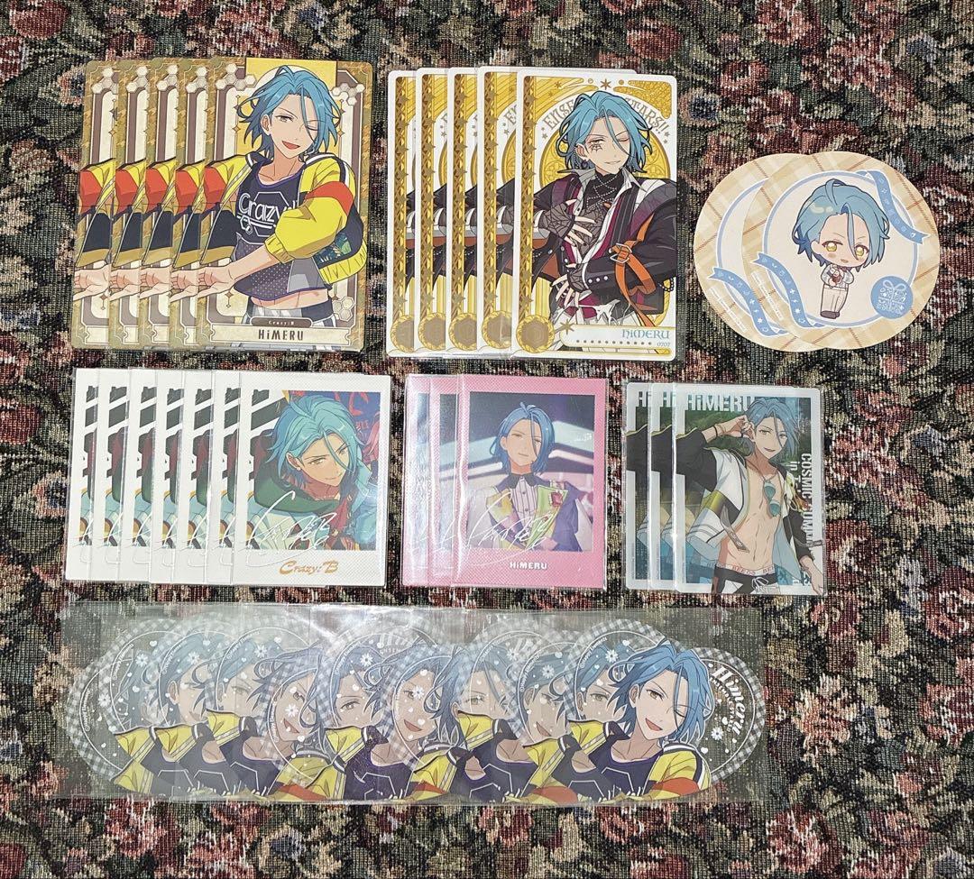あんスタ HiMERU まとめ売り - メルカリ