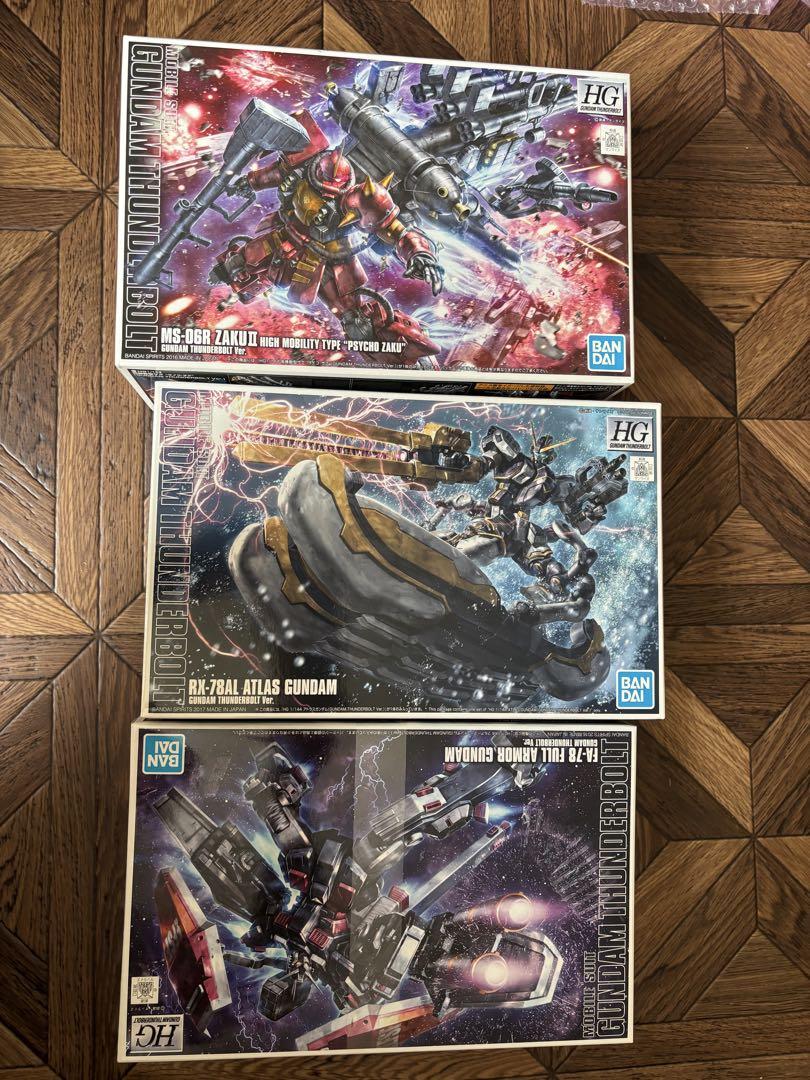 HGサンダーボルト3点セット