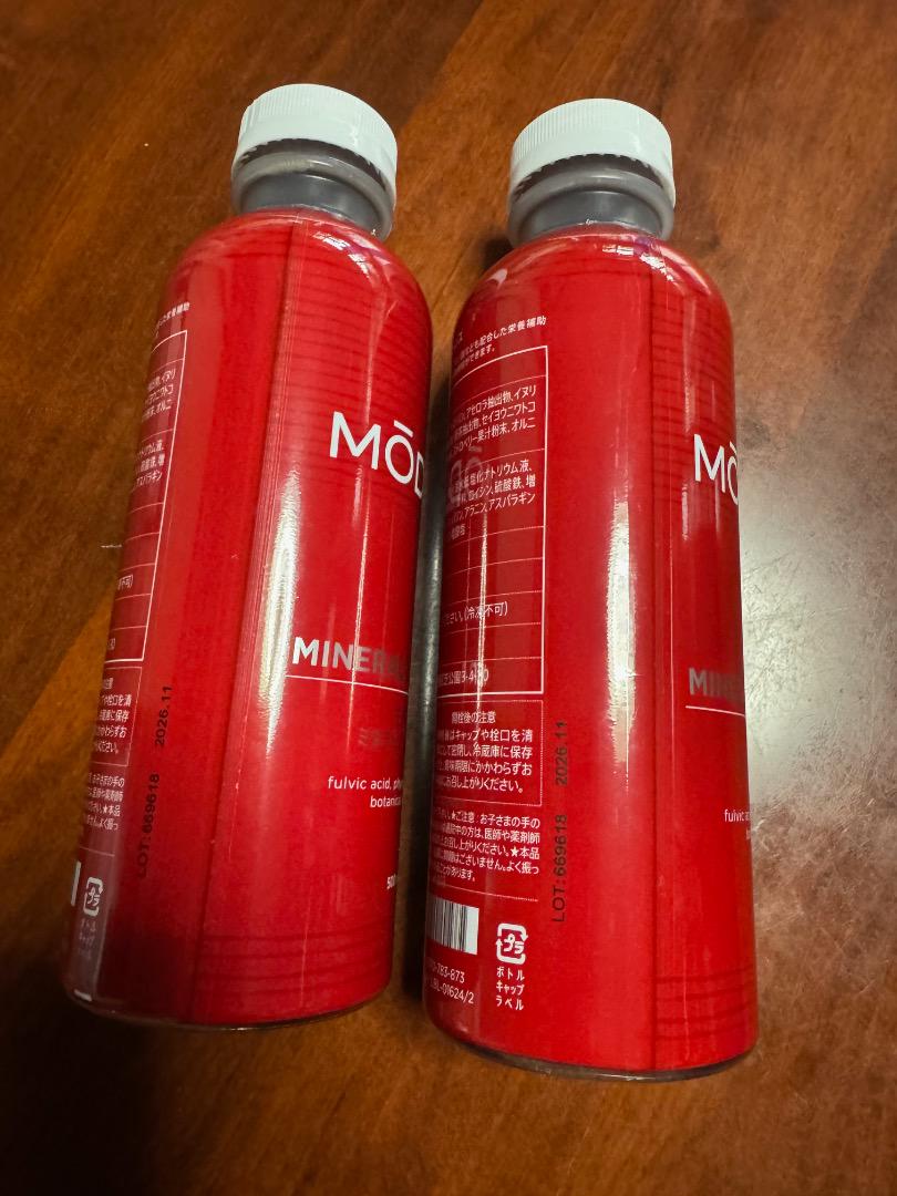 モデーア ミネラルソリューションズ 正規品 500mL 2本セット
