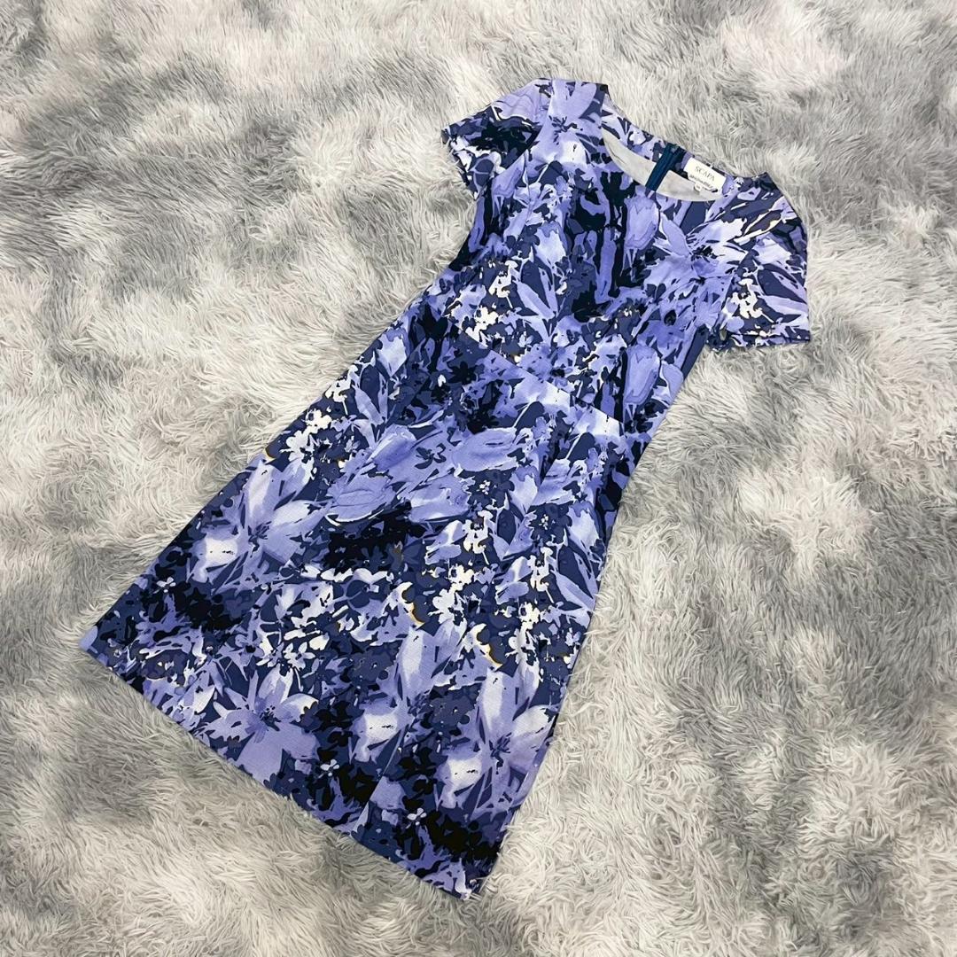 SCAPA スキャパ ロングワンピース Mサイズ レディース 日本製 新品 楽天市場】スキャパ（サイズ（S/M/L）LL）（ワンピース