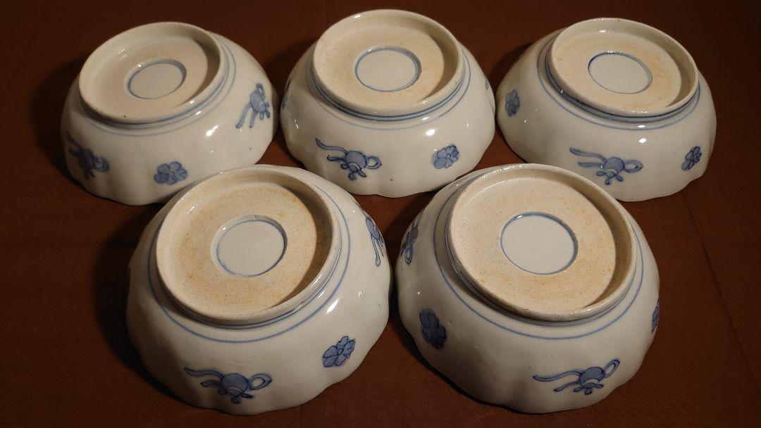 古伊万里 伊万里 なます皿 色絵 金襴手 蔵出し 5客 陶芸