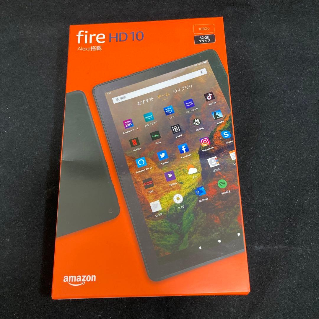 サイズ交換OK】 値下新品未開封 Fire HD 10 タブレット ブラック