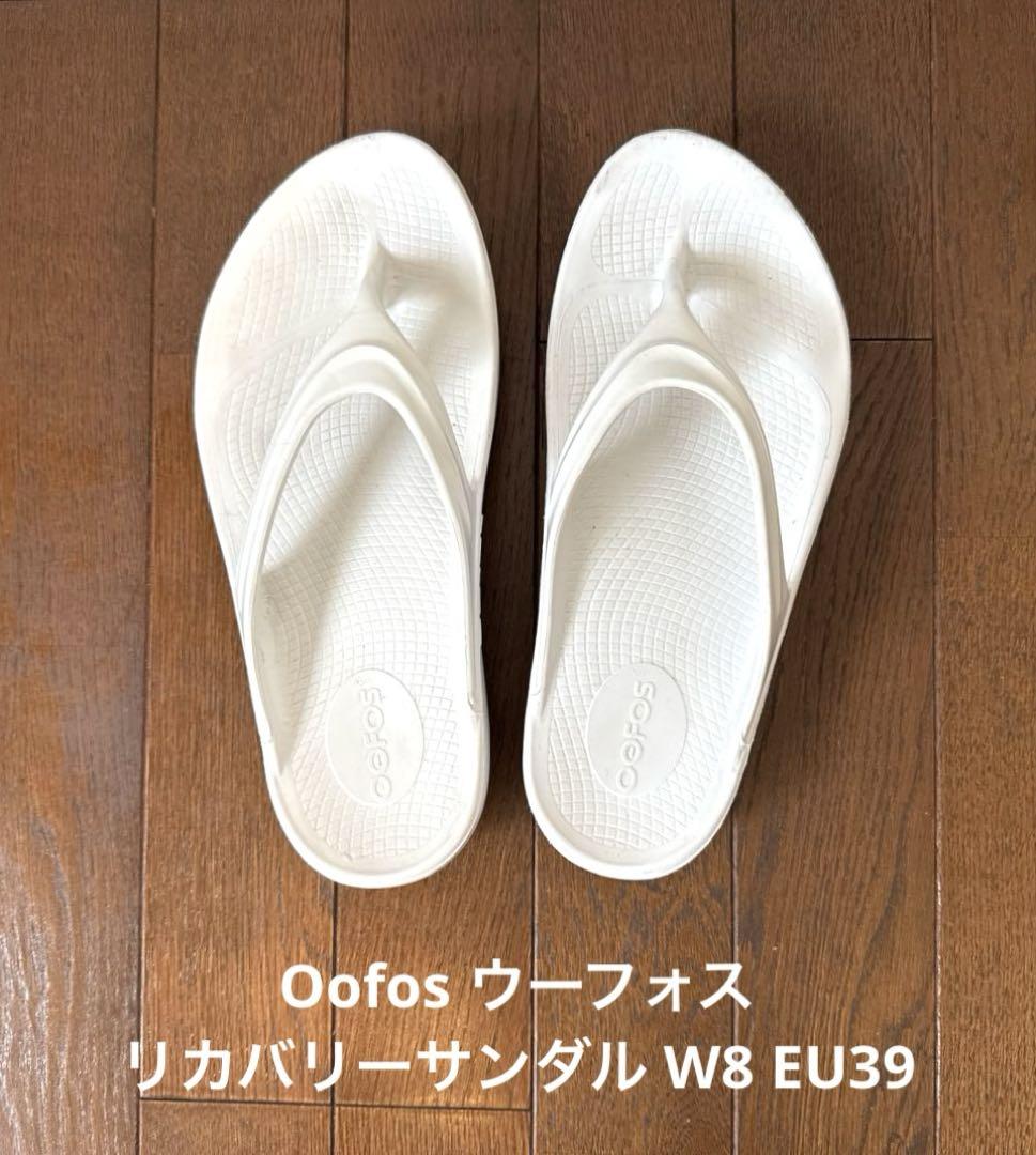 oofos サンダル ホワイト 36 OOFOS ウーフォス サンダル メンズ レディース ウーアー