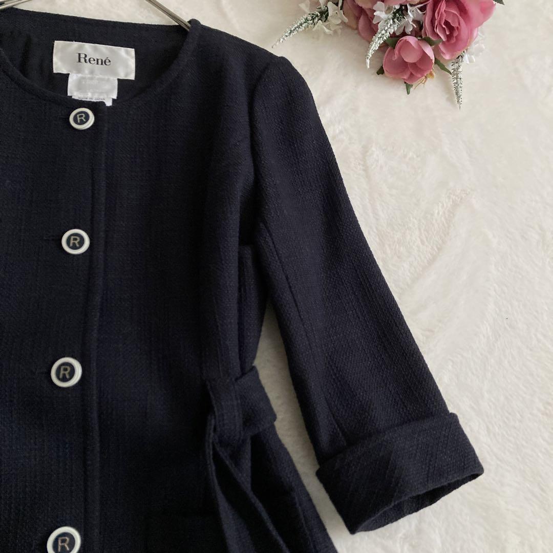【ひかり】美品　Rene ツイードコートワンピース　ロゴボタン