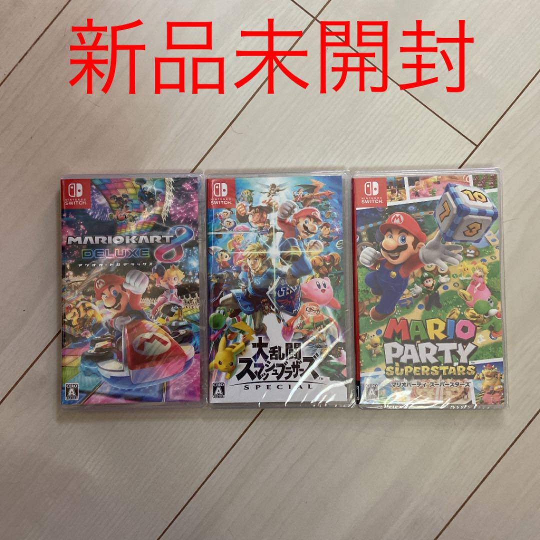 超可爱Switchソフト スマブラ マリオカート8 マリオパーティ スーパースターズ 家庭用ゲームソフト 本・音楽・ゲーム¥12,799-epmhv.quito.gob.ec 超可爱Switchソフト スマブラ マリオカート8 マリオパーティ スーパースターズ 家庭用ゲームソフト 本・音楽・ゲーム¥12,799-epmhv.quito.gob.ec