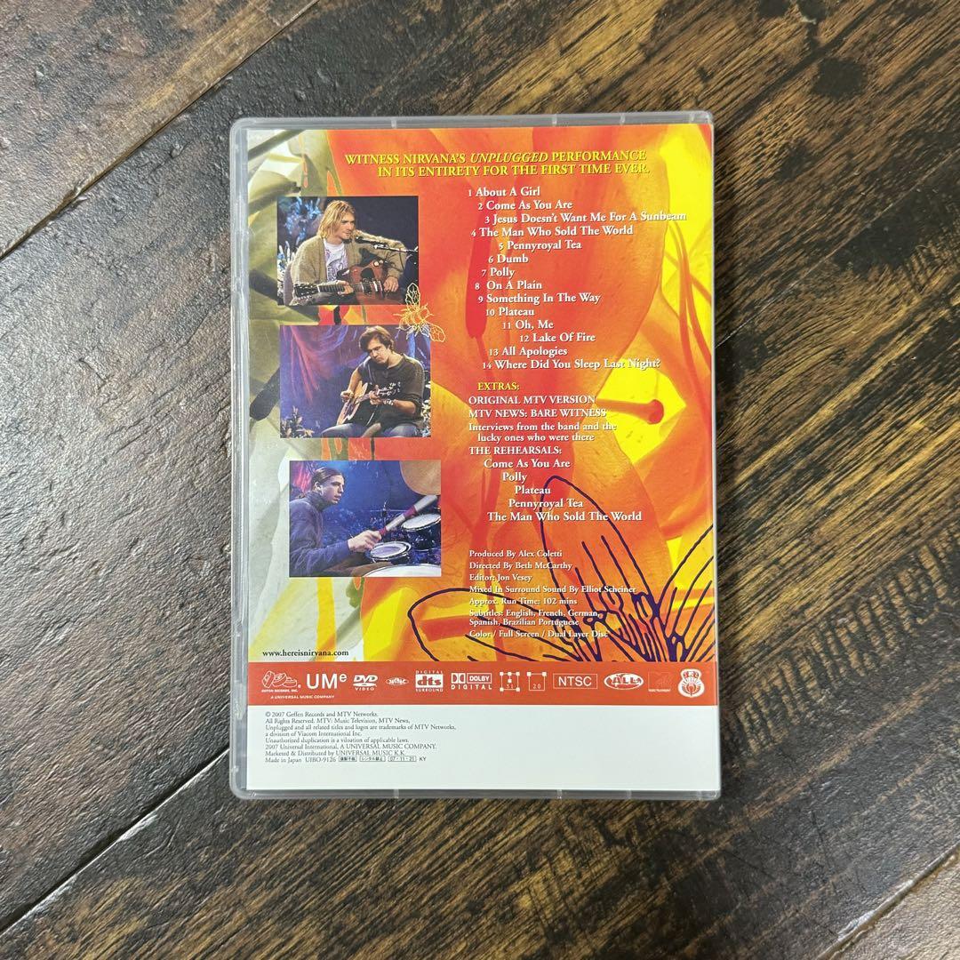 Nova: Unknown World [DVD](品) DVD