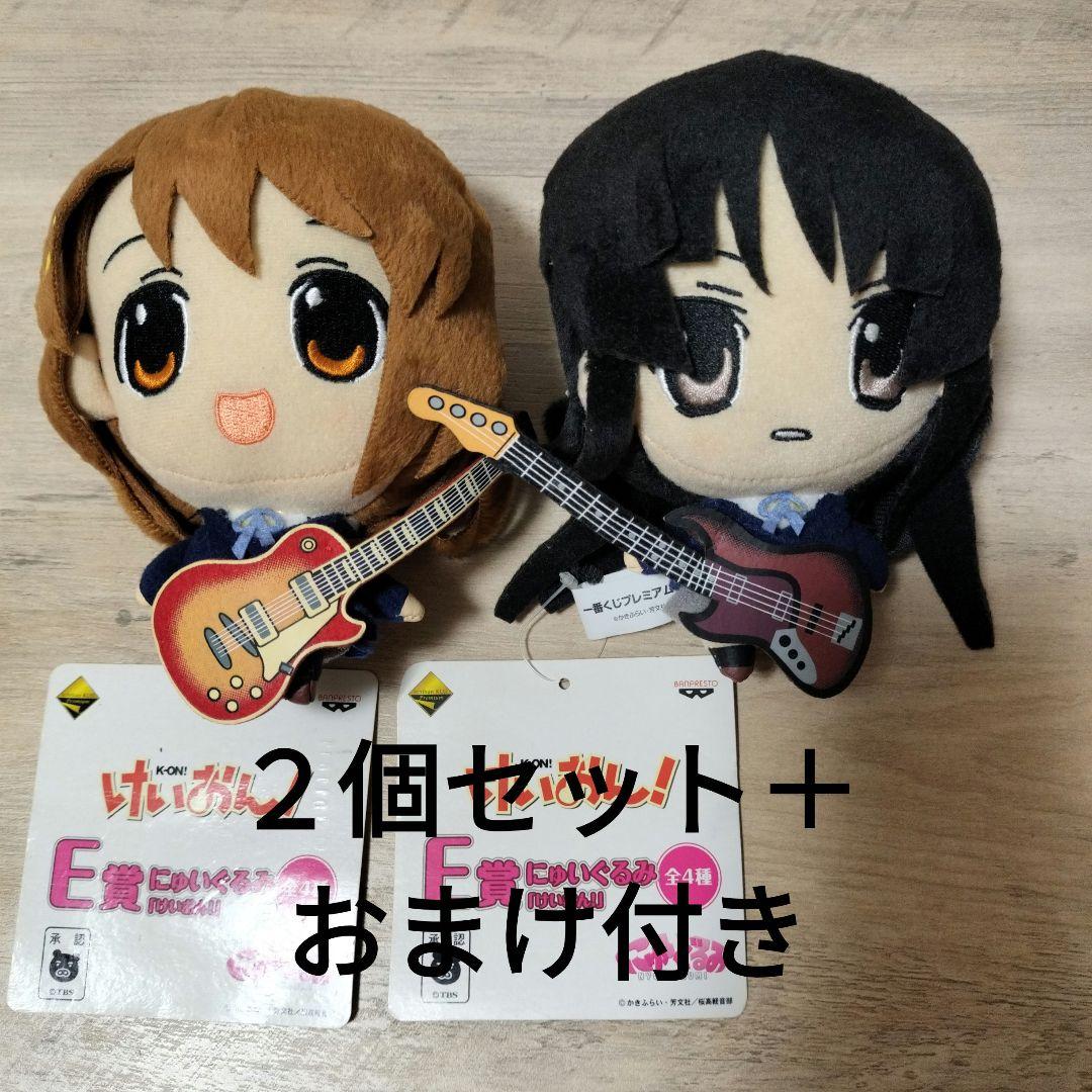 一番くじプレミアム けいおん E賞 にゅいぐるみ ぬいぐるみ 一番くじプレミアム けいおん！ E賞 にゅいぐるみ 秋山 澪