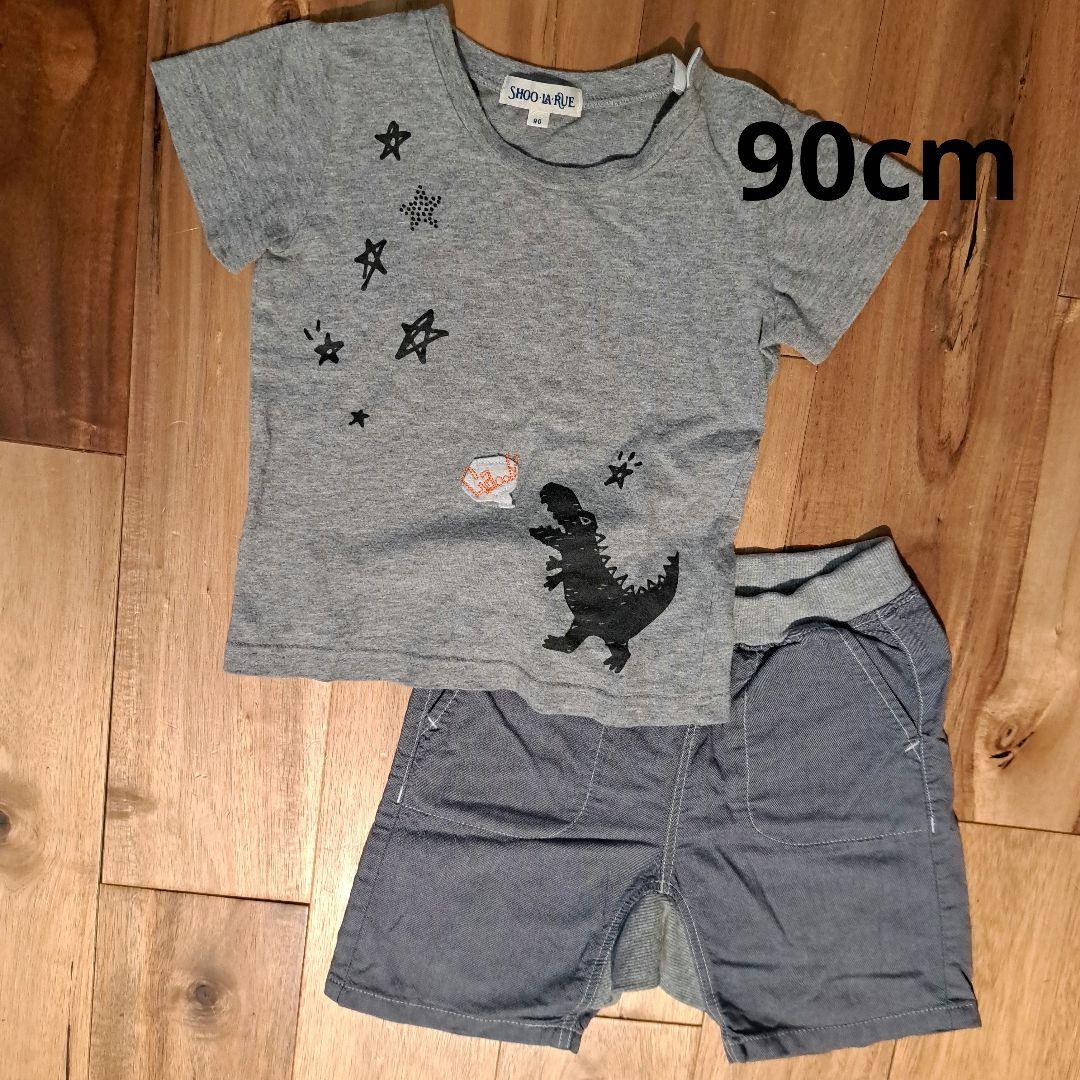 半袖恐竜Tシャツ90cm・無印良品ハーフパンツ90cmセット売り 画像1