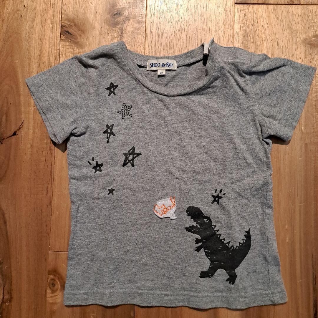 半袖恐竜Tシャツ90cm・無印良品ハーフパンツ90cmセット売り 画像2