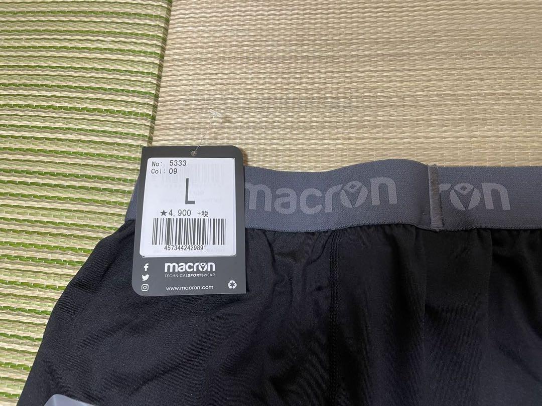マクロンスパッツ