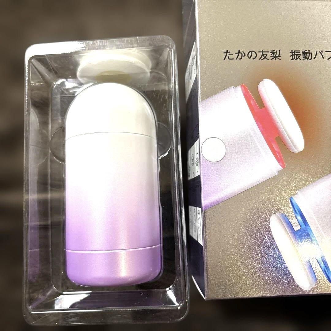 TAKANOYURI エステファクト フラワーパクト クリームファンデーション