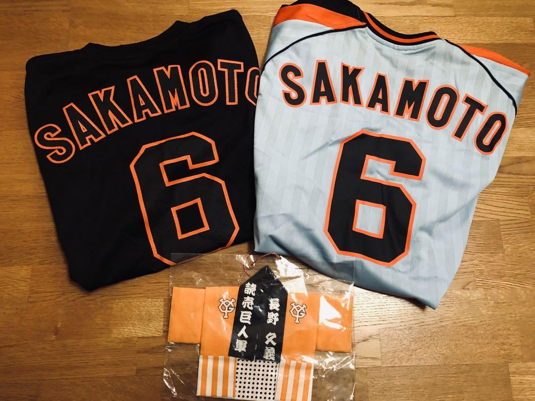 東京読売巨人軍　ジャイアンツ　坂本勇人　ユニフォーム　Tシャツ セットおまけ付き