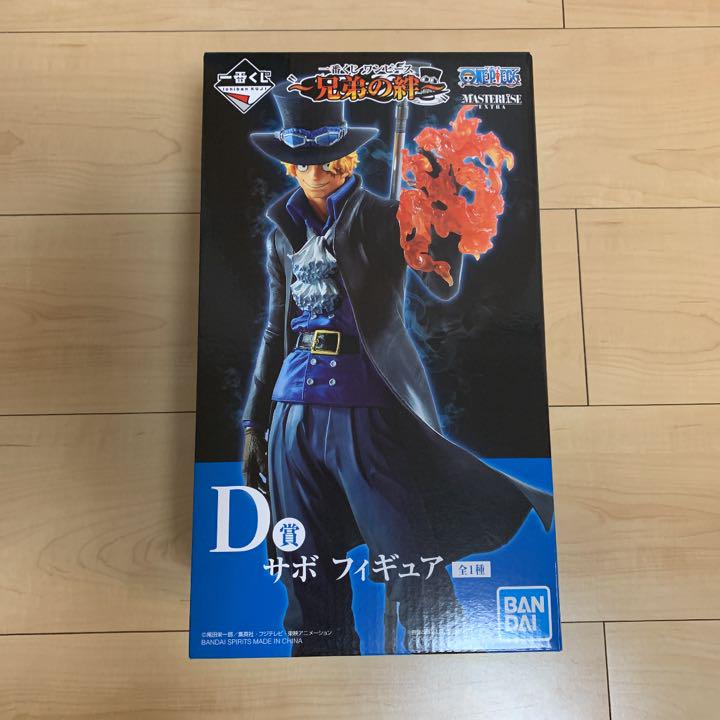 メルカリ ワンピース サボ フィギュア コミック アニメ 2 900 中古や未使用のフリマ メルカリ ワンピース サボ フィギュア コミック アニメ 2 900 中古や未使用のフリマ