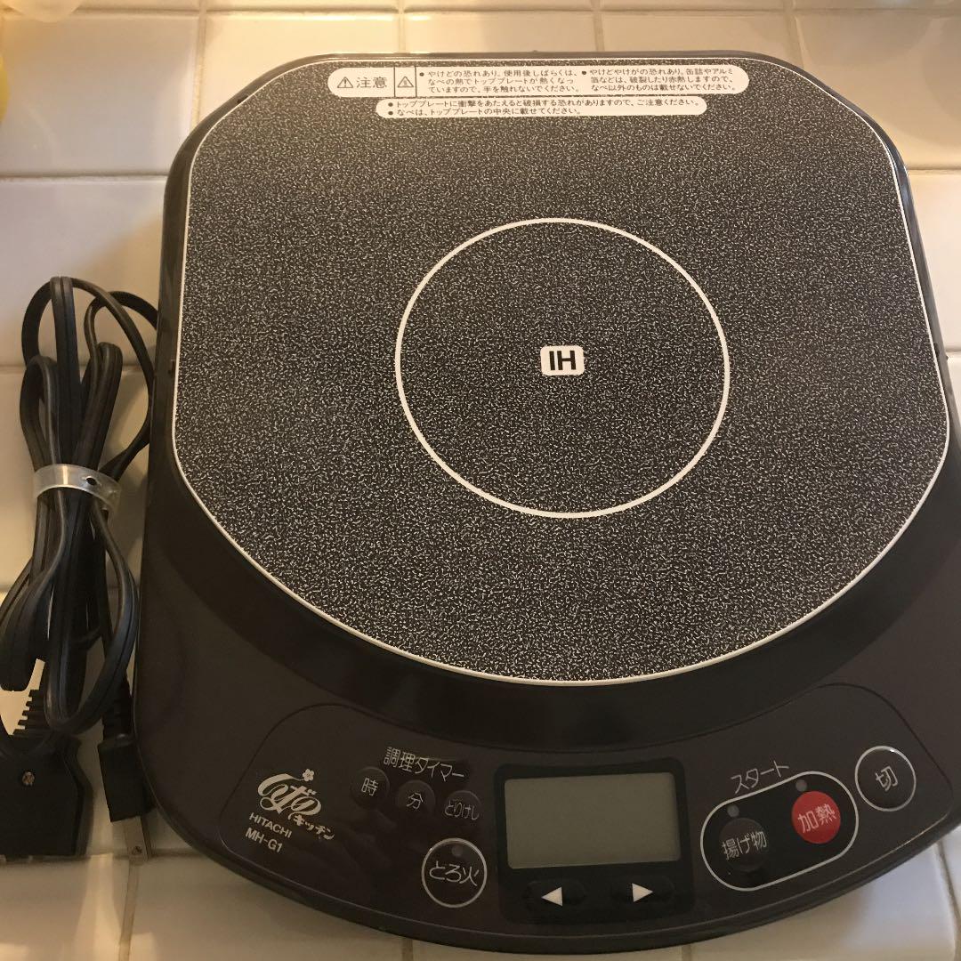 しばのキッチンIH電磁調理器MH-G1 - メルカリ しばのキッチンIH電磁調理器MH-G1 - メルカリ