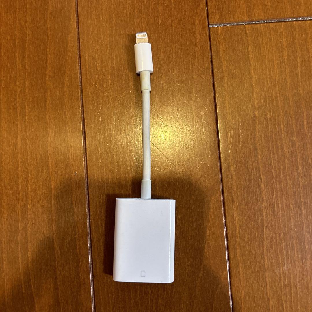 Apple純正 Lightning  SDカードカメラリーダー
