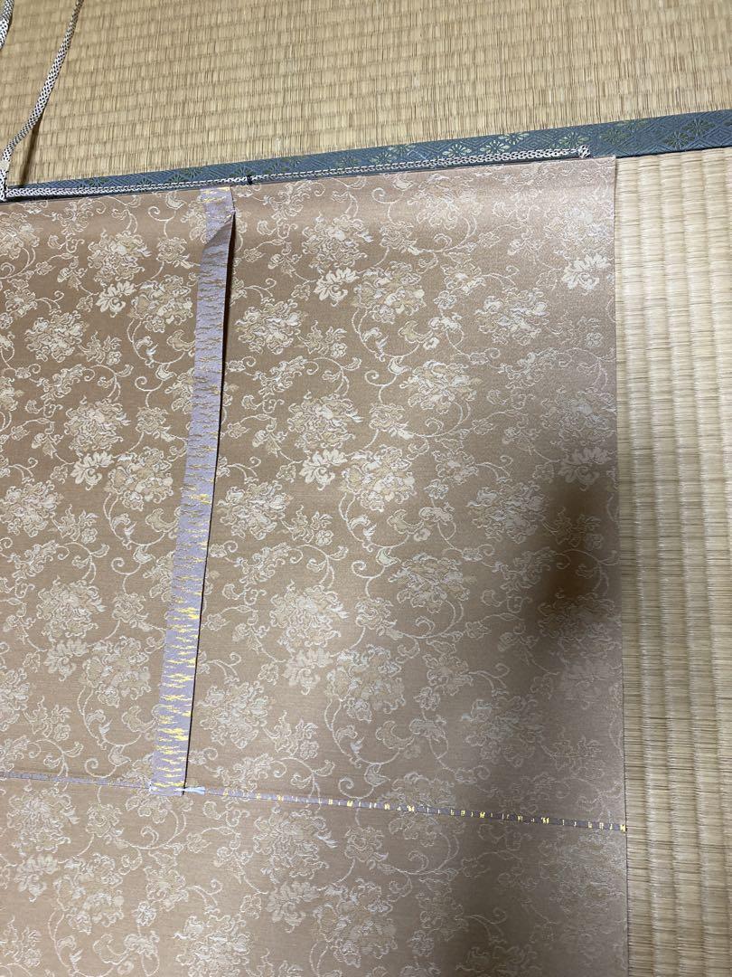 掛け軸 小野守鳳 富士