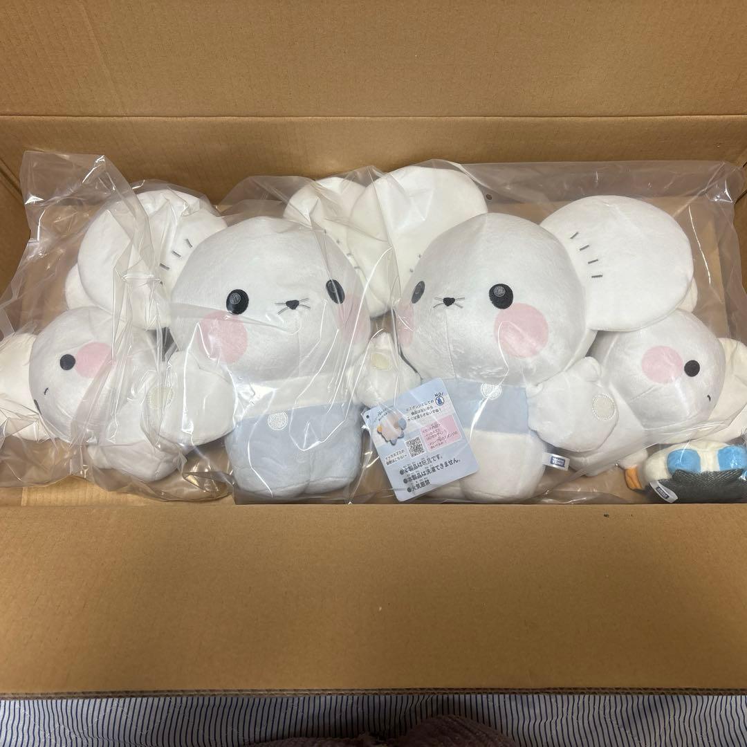 いつの間にか進化!? イッカネズミ ぬいぐるみ