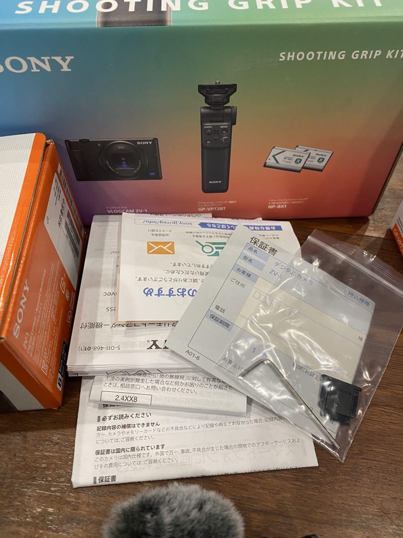 SONY VLOGCAM ZV-1G 美品
