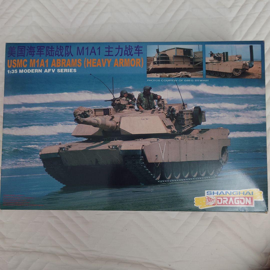 その他 1/35 DRAGON USMC M1A1 ABRAMS