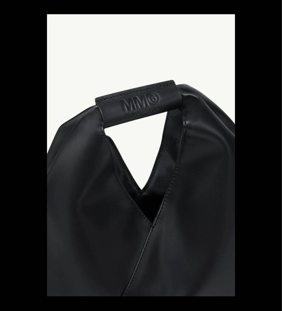 【最安値】MM6 Maison Martin Margiela 黒レザーバッグ