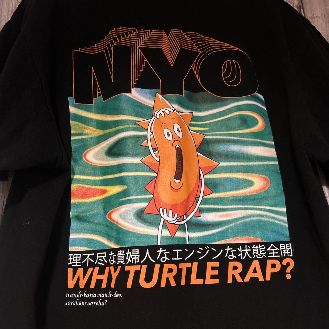 ボボボーボ・ボーボボ 首領パッチ Tシャツ L 佐久間大介さん着用