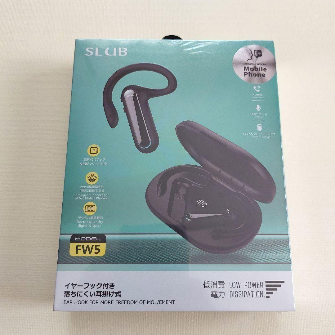 ❤️お値下げ❤️①耳掛け式イヤホン Bluetooth 5.2 マイク内蔵通話 楽天市場】ワイヤレス イヤホン Bluetooth5.2 耳掛け式 片耳