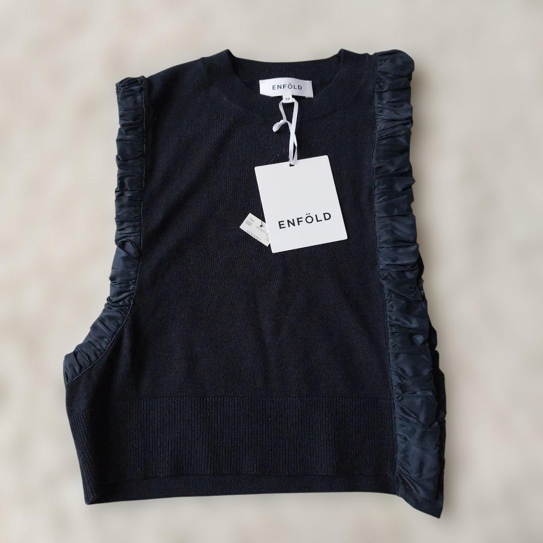 25AW エンフォルド アシンメトリーミニベスト 紺 38M ENFOLD