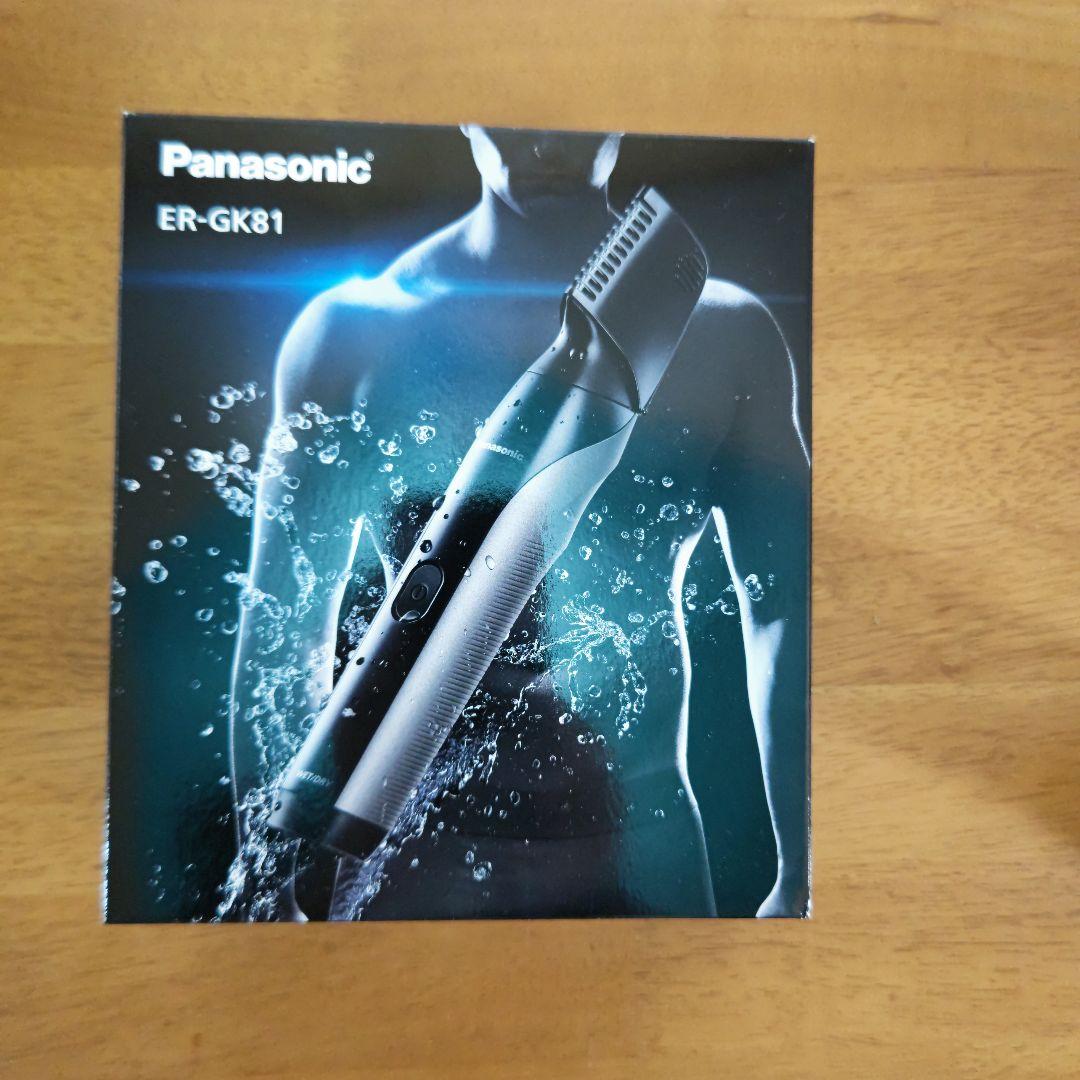 【新品未開封】Panasonic ボディトリマー ER-GK81-S　箱破れ有 パナソニック Panasonic ボディトリマー ER-GK81-S シルバー調