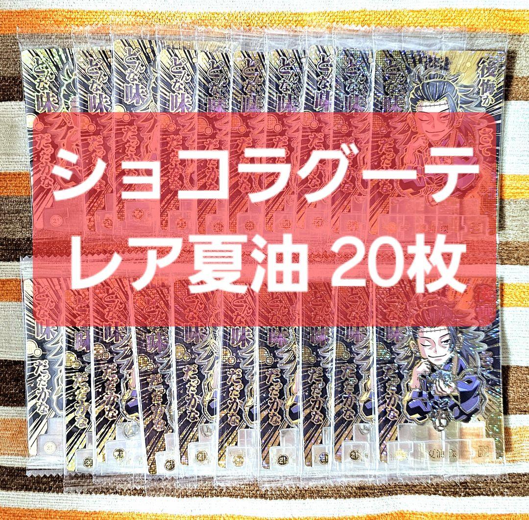 のサムネイル