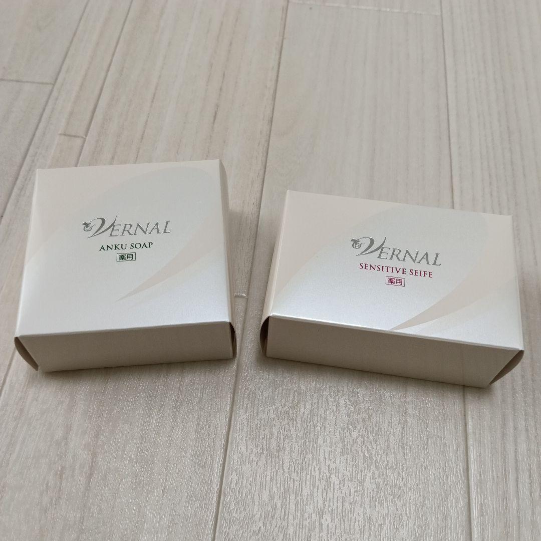 VERNAL ANKU SOAP & SENSITIVE SEIFE 4個セット Amazon | ヴァーナル W洗顔セット（アンクソープ90g