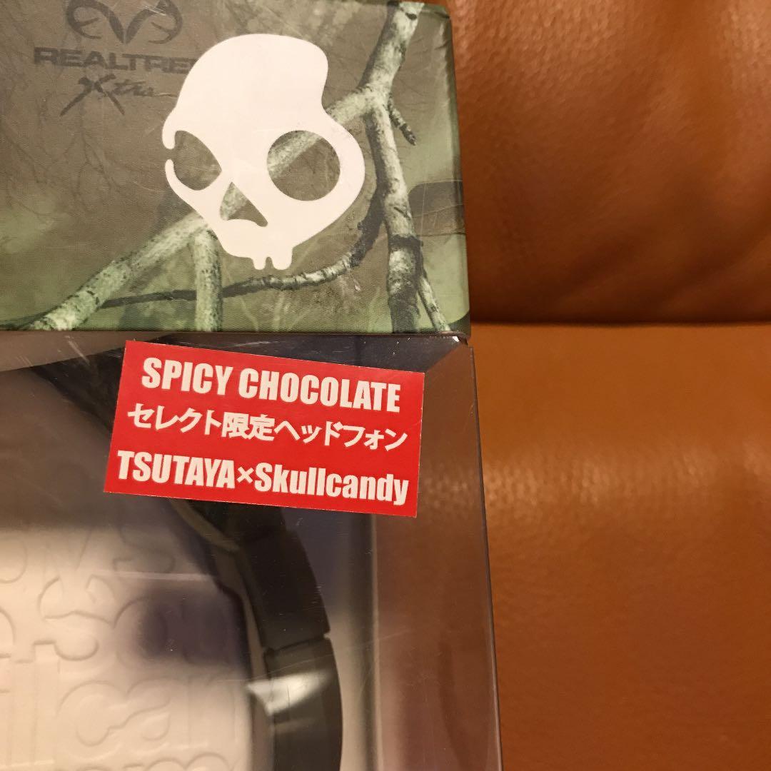 スカルキャンディ HESH 2 セレクト限定ヘッドフォン ☆新品・未開封