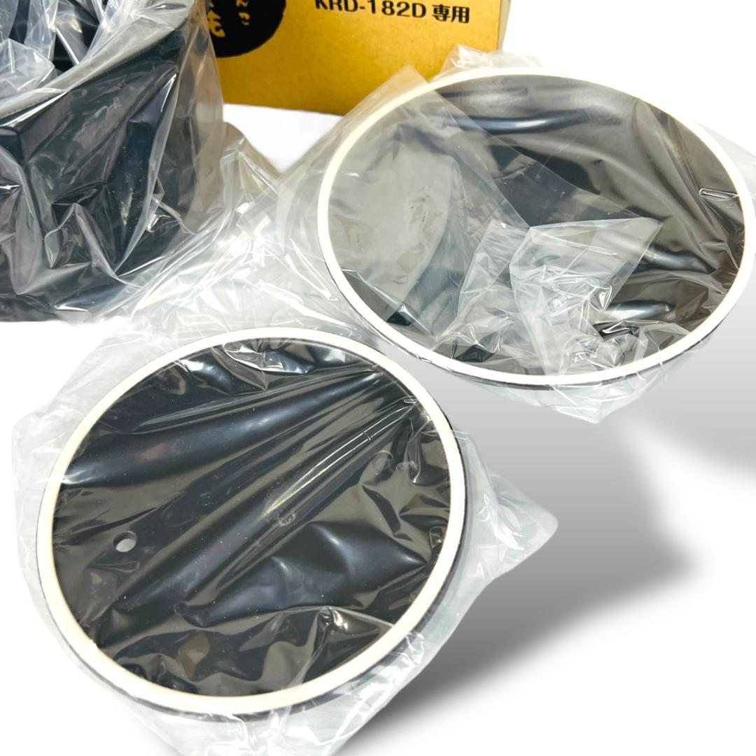 未使用品 KOIZUMI 2023年 コイズミ 電子レンジ KRD-182D/K