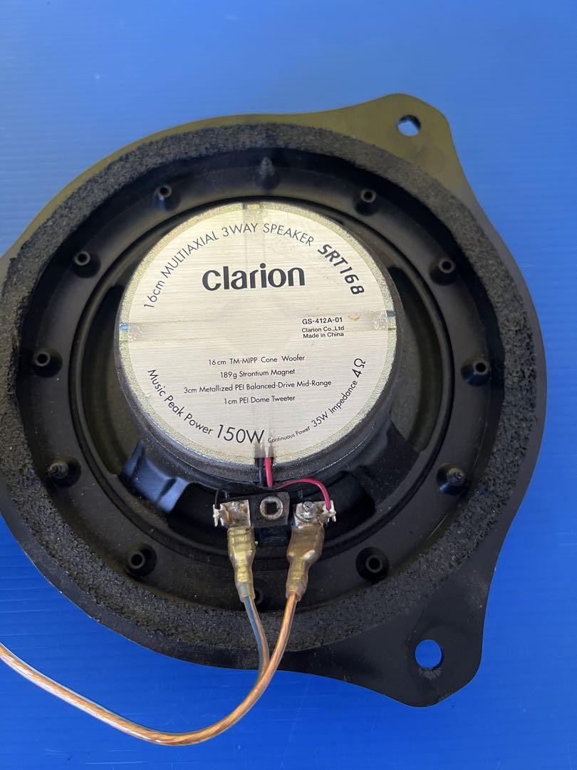clarion 16cmスピーカー - カーオーディオオンライン ショップ