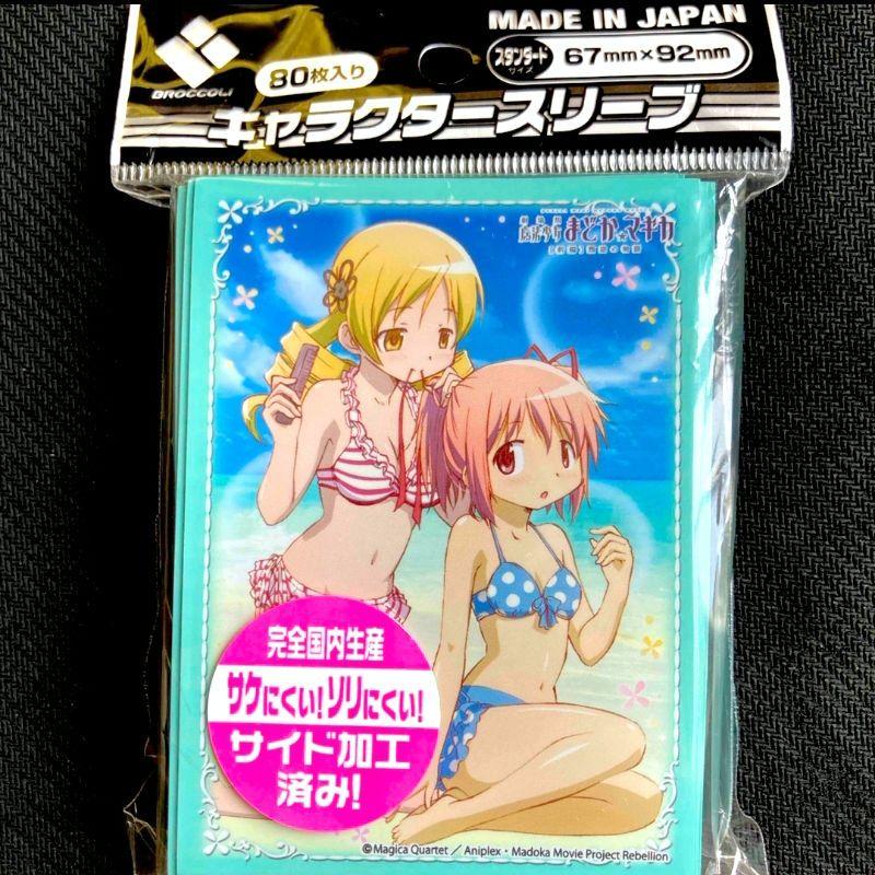 キャラクター スリーブ 劇場版 魔法少女まどか☆マギカ まどマギ