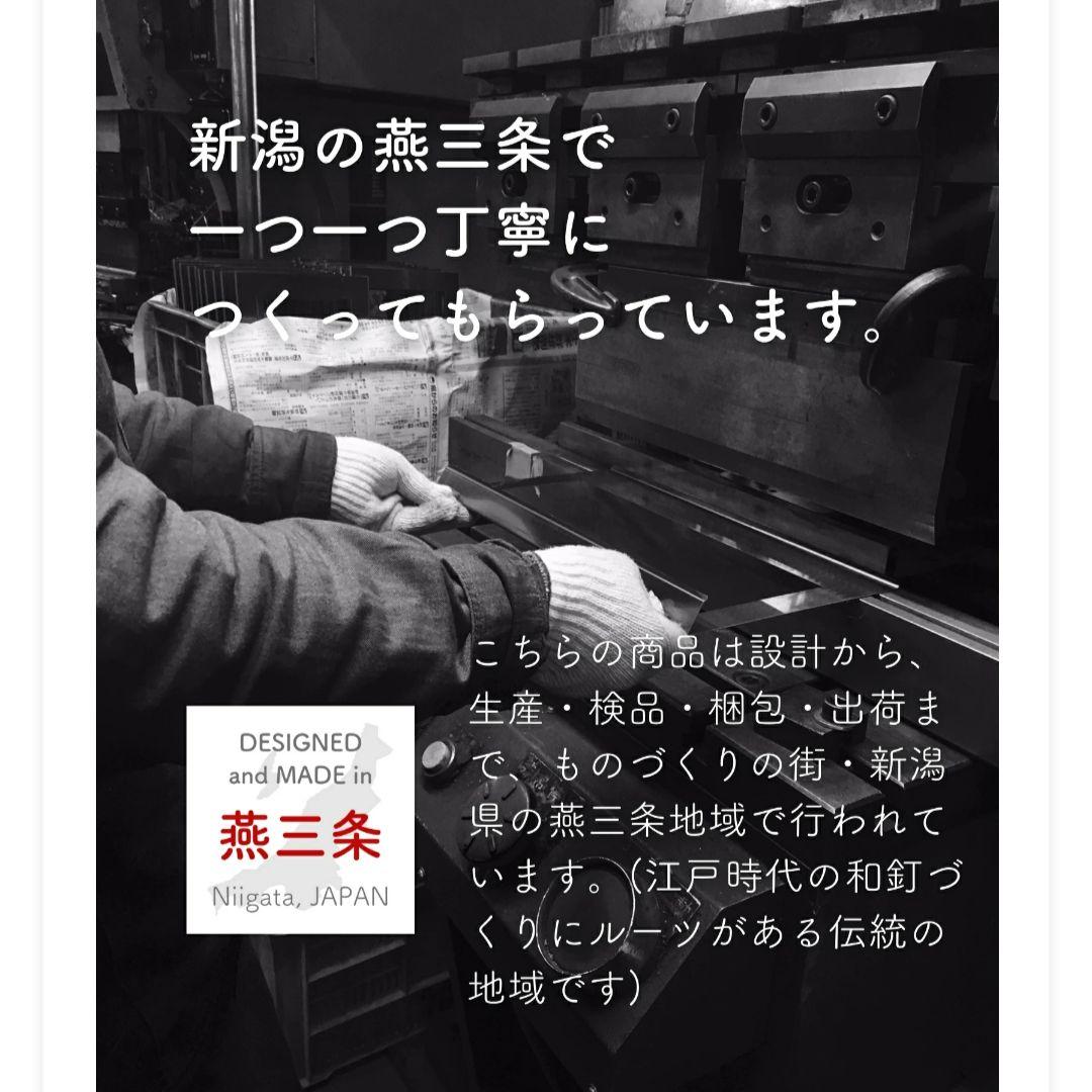 調味料ラック スパイスラック 燕三条 右置き用