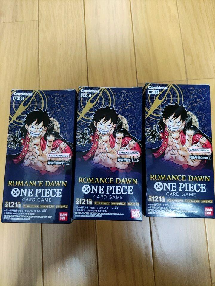 新品未開封 ワンピース カードゲーム ロマンスドーン 3BOX - メルカリ 新品未開封 ワンピース カードゲーム ロマンスドーン 3BOX - メルカリ