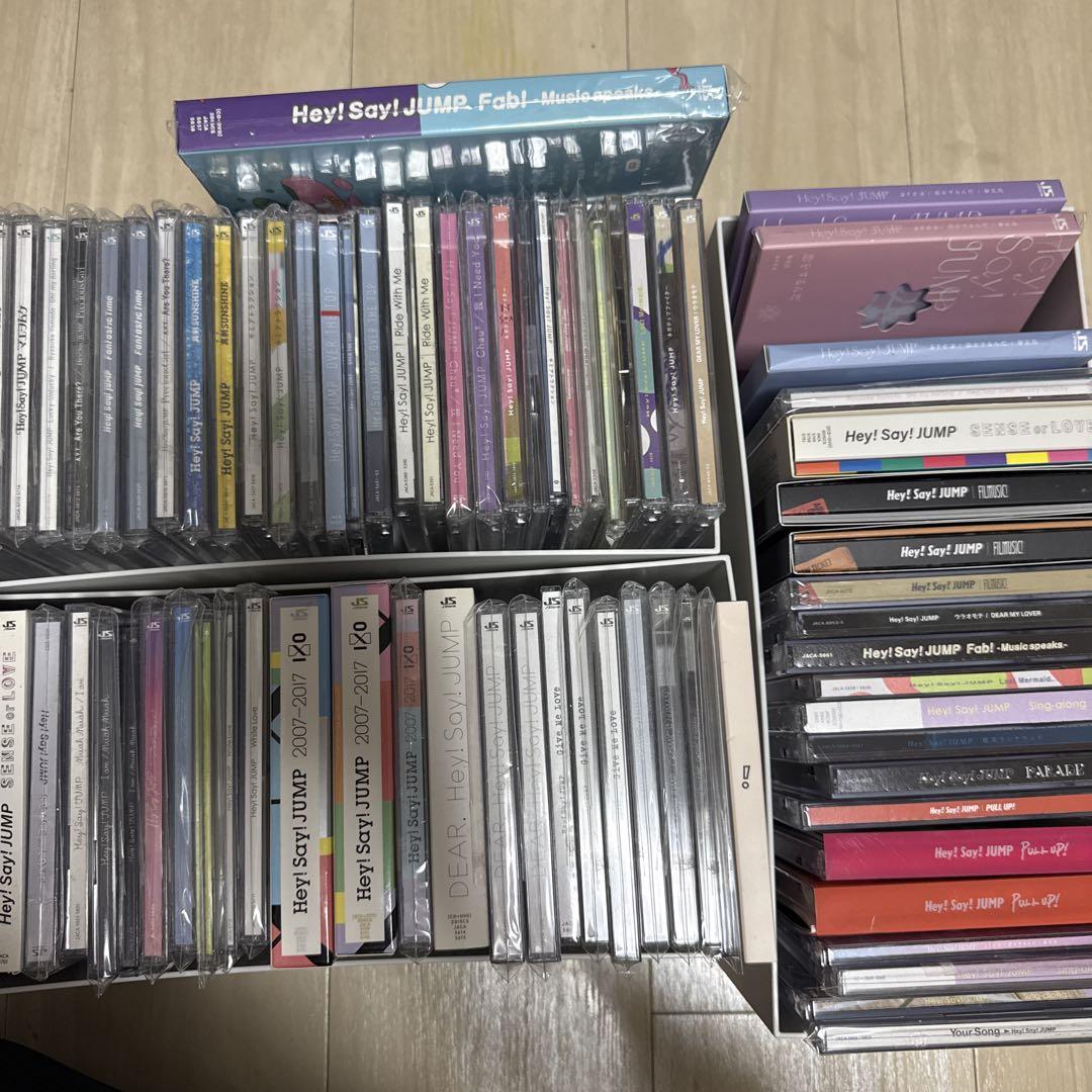 Hey!Say!JUMP CD アルバム　まとめ売り　85枚