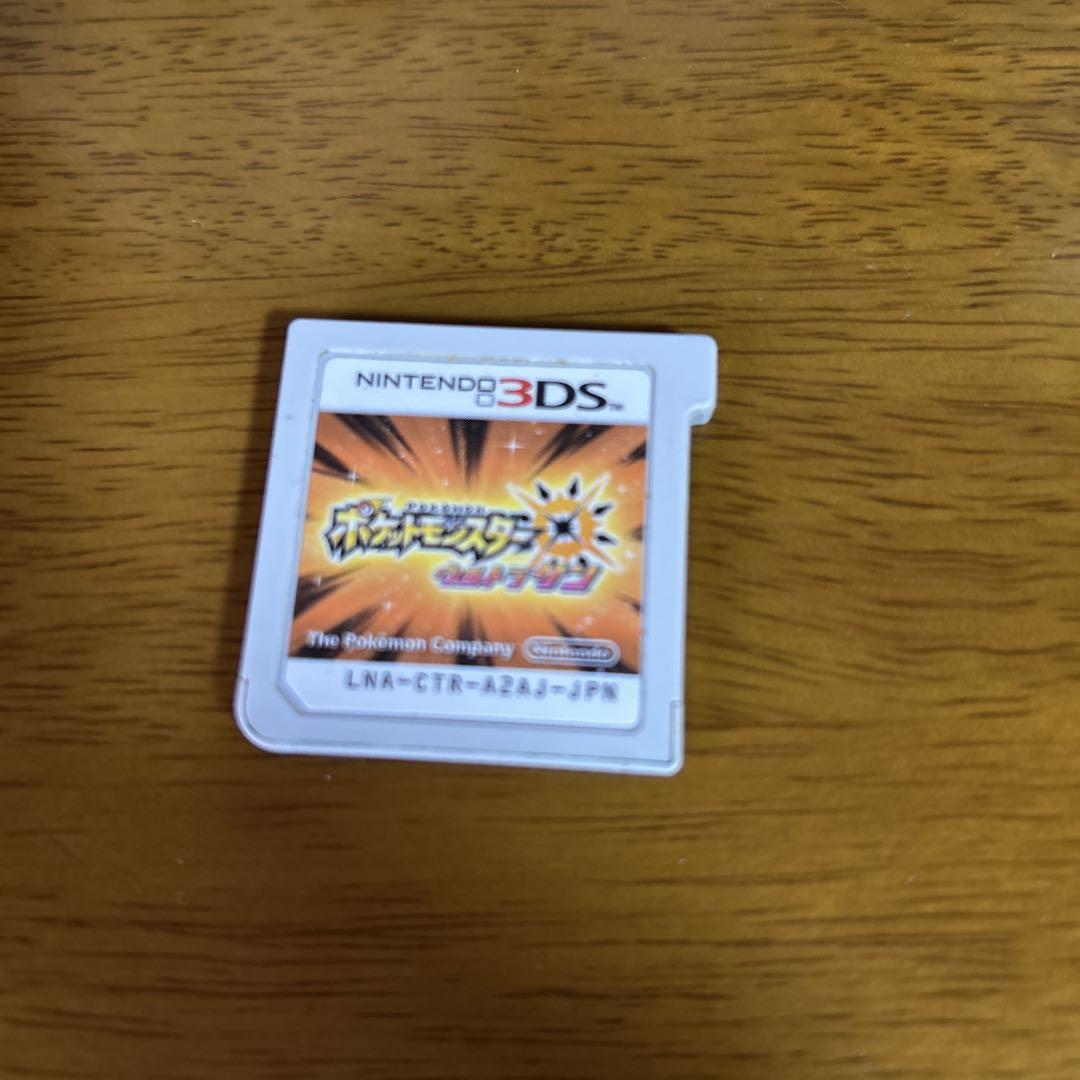 ポケットモンスター 3DSソフト 5本セット