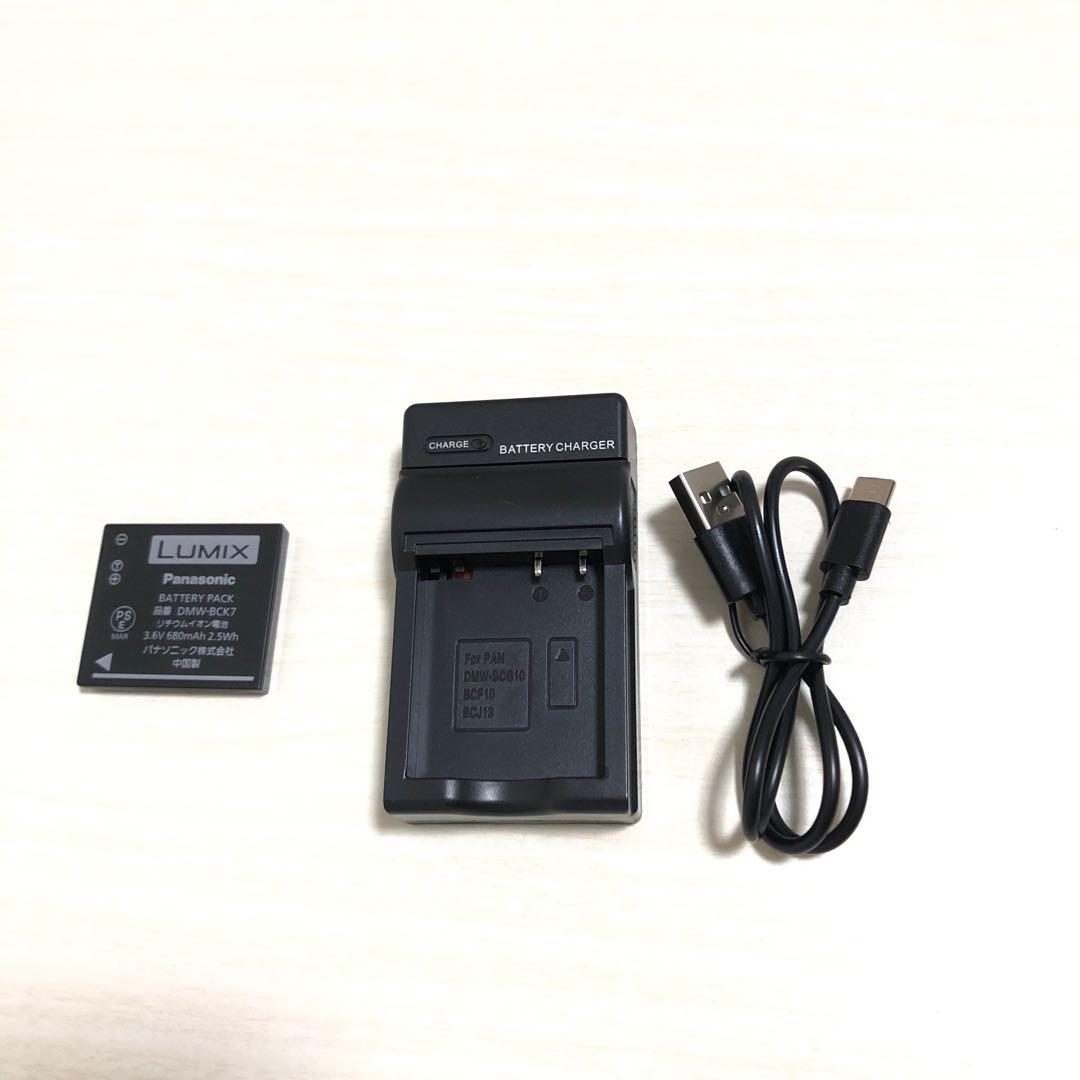 Panasonic パナソニック　LUMIX DMC-S2 ピンク