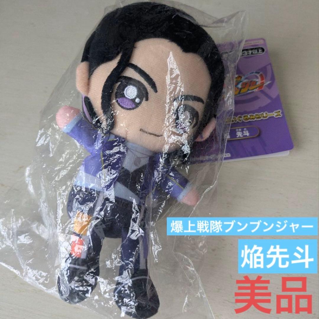 d*3様 【250点以上】特撮・戦隊ヒーロー　キャラクターグッズ　大量まとめ売り d*3様 【250点以上】特撮・戦隊ヒーロー キャラクターグッズ