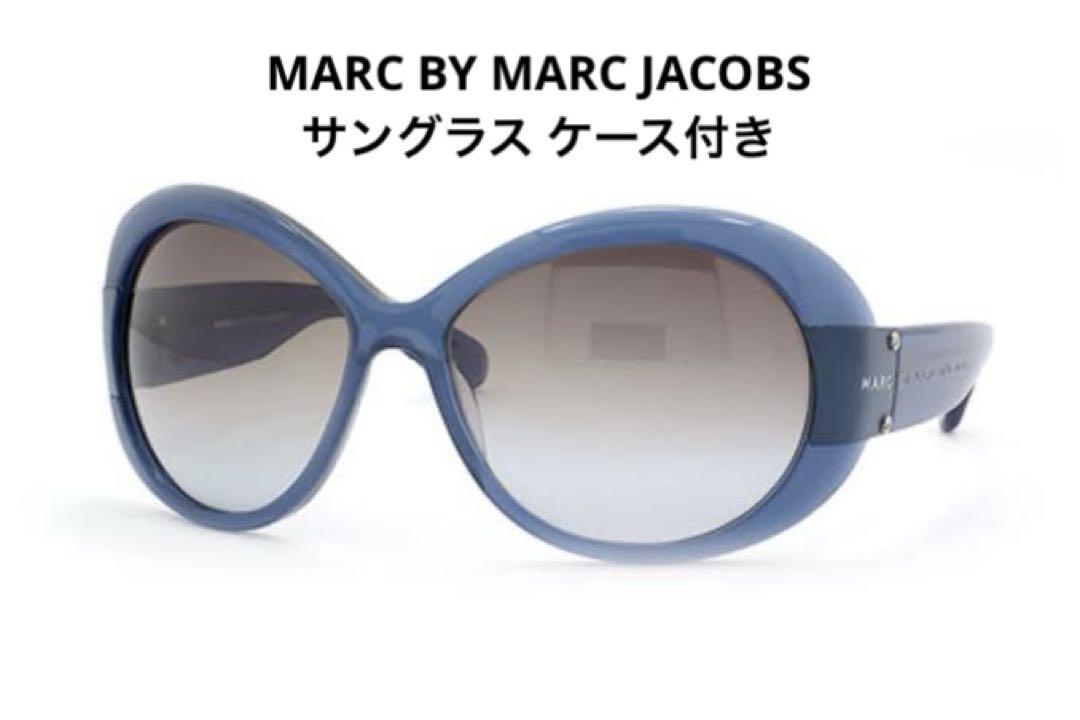 品質保証 MARC BY メルカリ - サングラス JACOBS MARC 小物