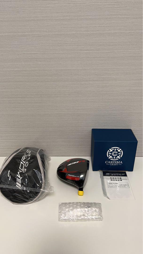 CBR ブラックシリーズ2（1個）