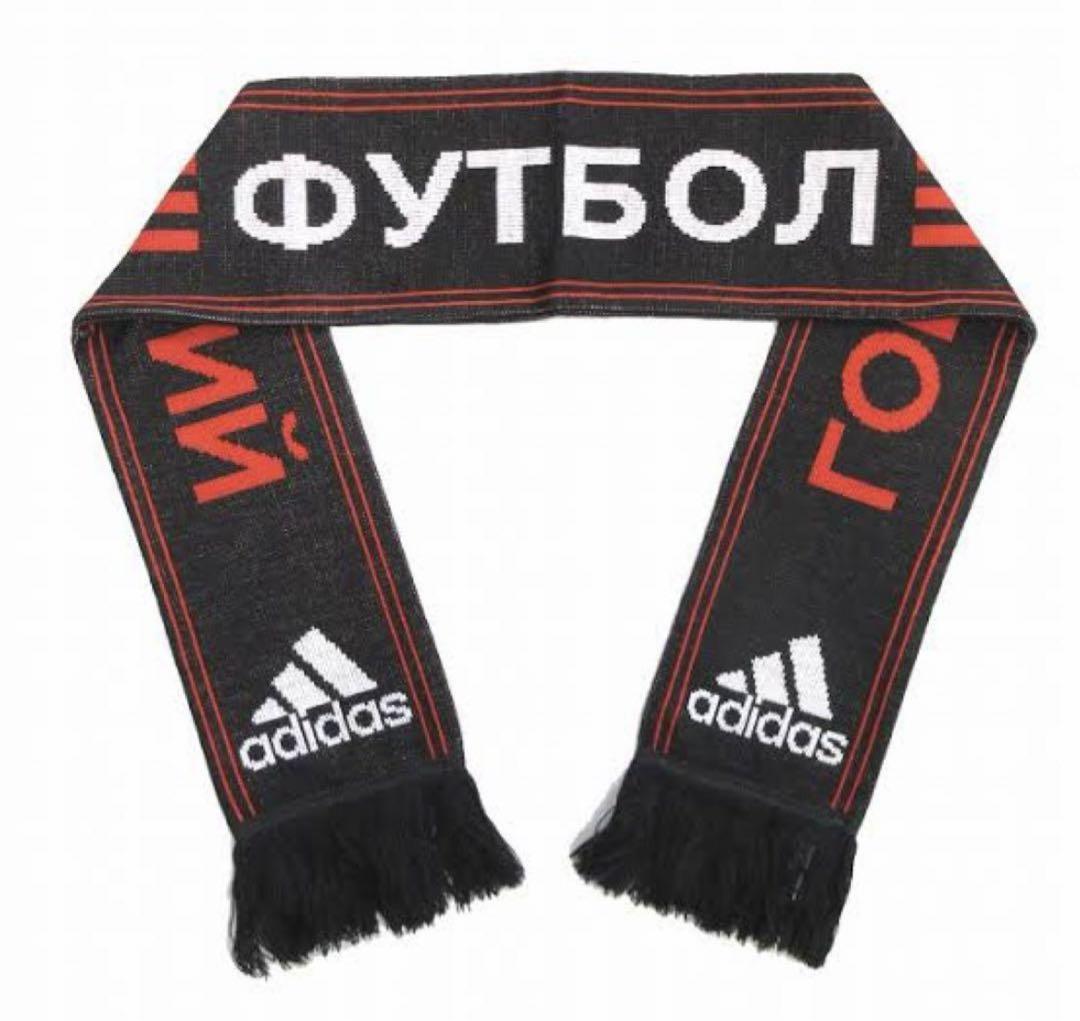 【早い者勝ち】adidas×Gosha Rubchinskiy マフラー