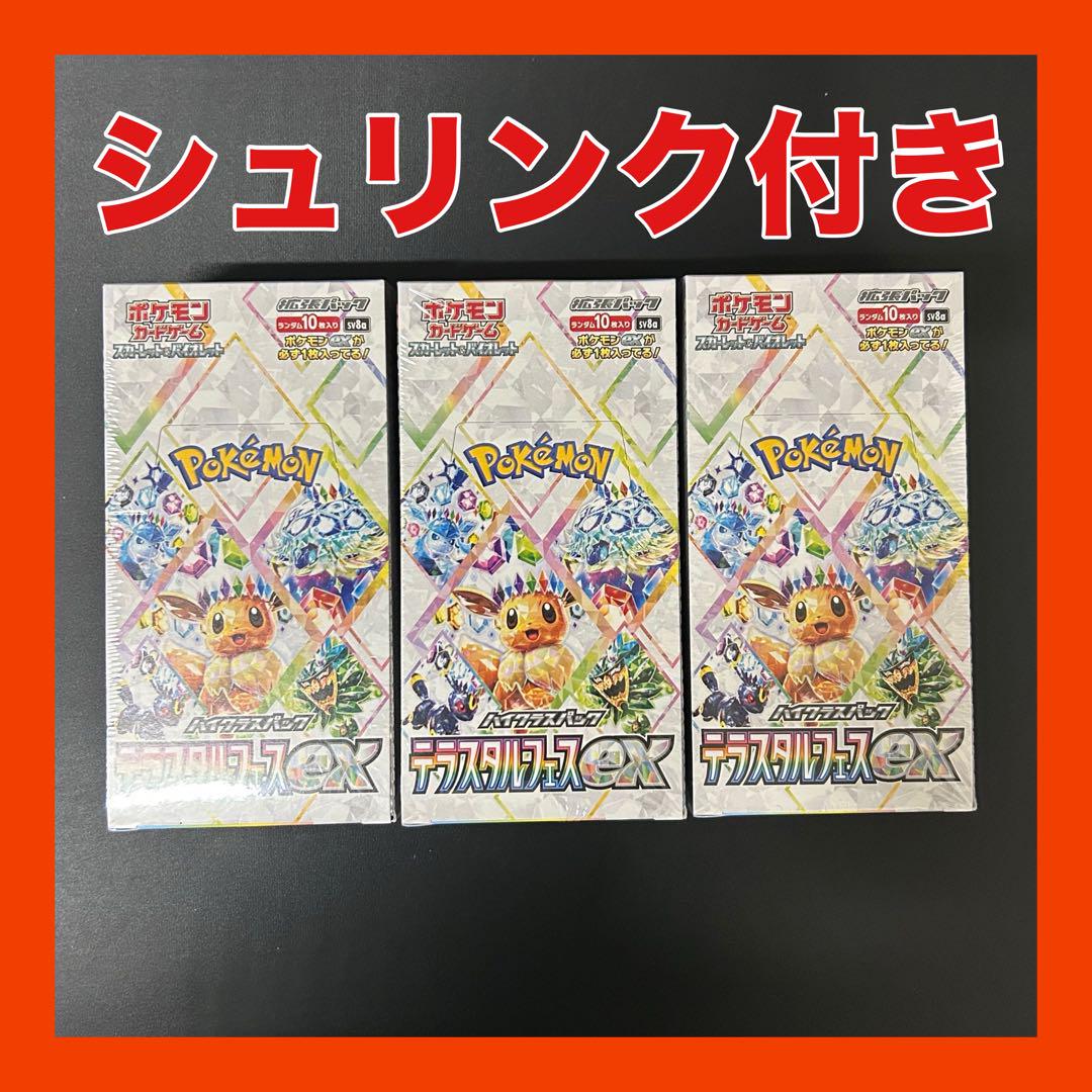 PSA10】ピカチュウ だいすきクラブ ゴールドランク プロモ 019/L-P