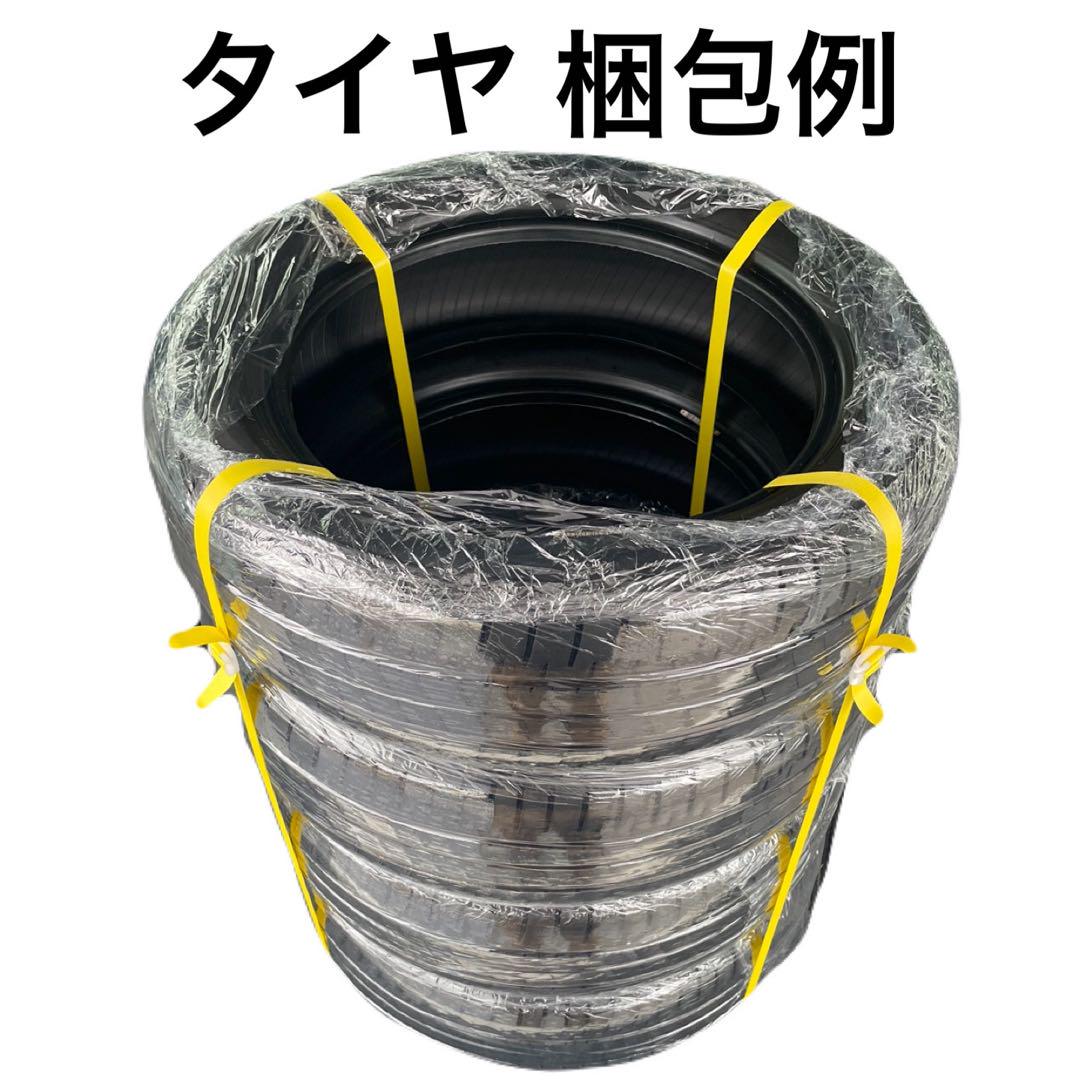 155/65R13 イエローハット YOKOHAMA PRACTIVA