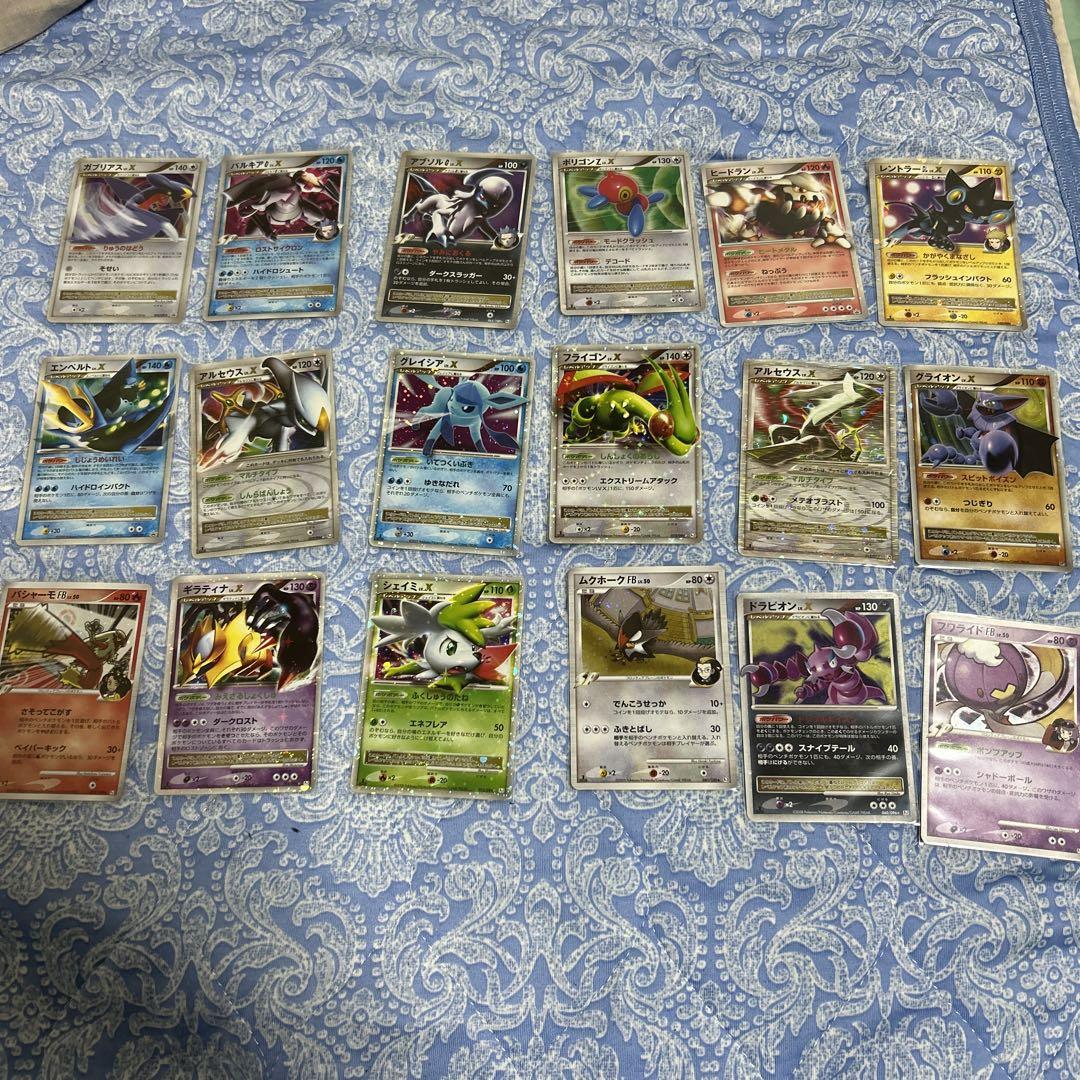 ポケモンカード　まとめ売り