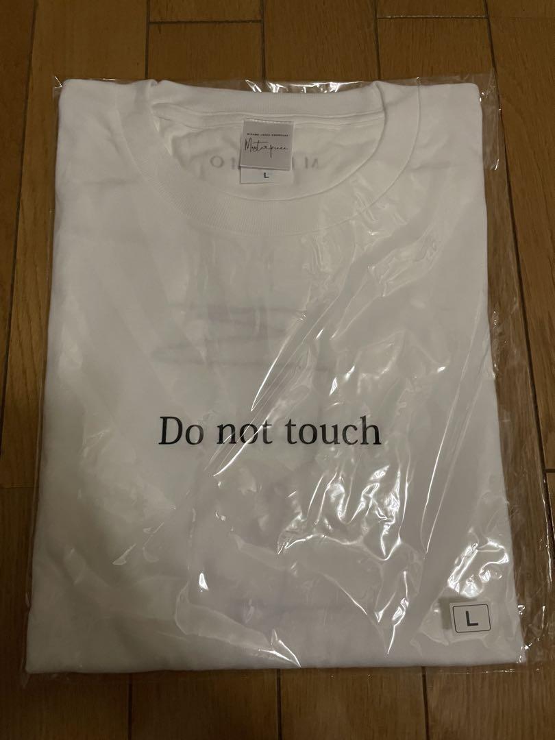 新品 MISAMO Tシャツ パーカー \