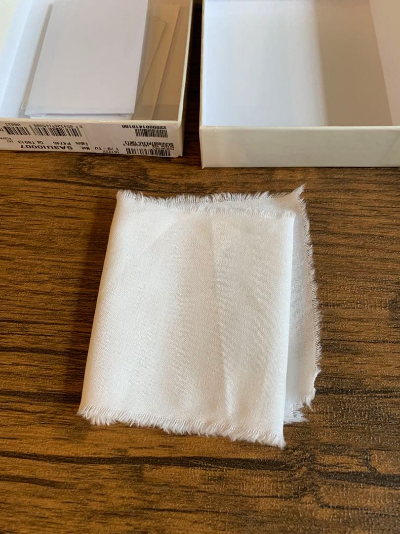 メゾンマルジェラ